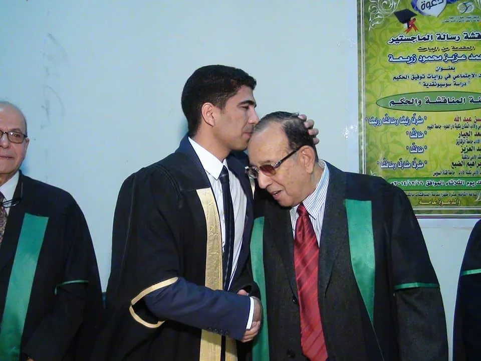 تكريم معلم متقاعد