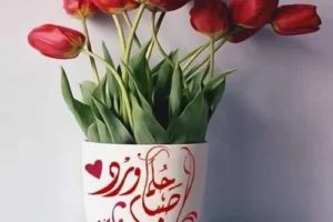 عبارات و كلمات صباح الورد و الياسمين 2022 – صور تهديها لمن تحب – صباح الفل والجمال