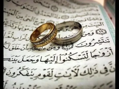 دعاء تيسير الزواج دعاء تعجيل الزواج