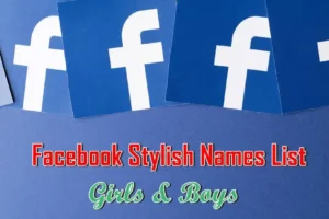 اسماء فيس بوك جديدة للبنات والشباب