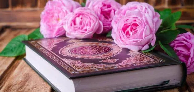 اروع عبارات جمعة