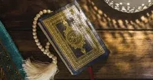 دعاء ختم القران في رمضان