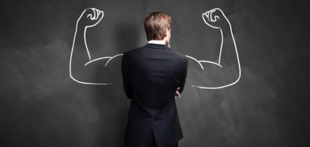 الثقة في النفس