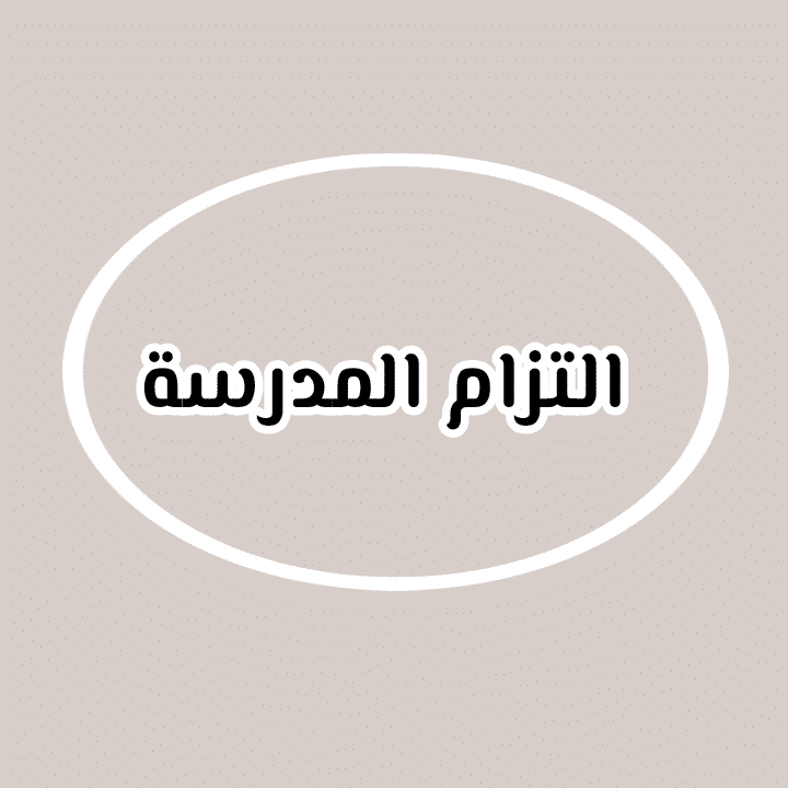 IMG 20210530 174340