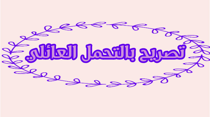 IMG 20210605 140143