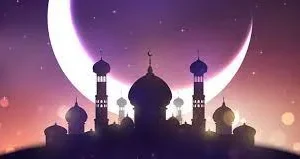أناشيد و أغاني رمضان مكتوبة