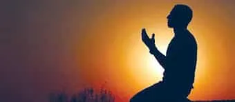 دعاء تحصين النفس