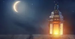 تهنئة رمضان للعائلة