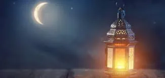 تهنئة رمضان للعائلة